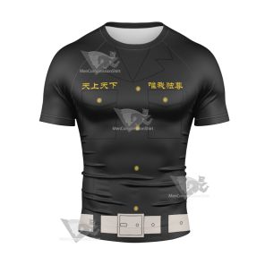 Tokyo Revengers Manjiro Sano Short Sleeve Compression Shirt